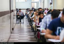 تکلیف امتحانات پایان ترم دانشگاه آزاد مشخص شد/ آغاز امتحانات مجازی، از فردا