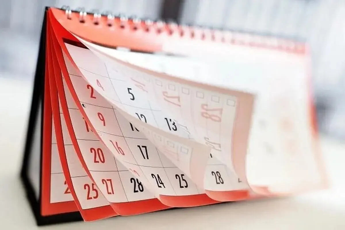 تعطیلی پنجشنبه‌ها قطعی شد