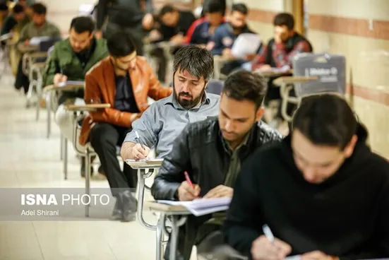 آغاز ثبت&zwnj;نام آزمون کارشناسی ارشد ۱۴۰۵ از ۱۶ آذر