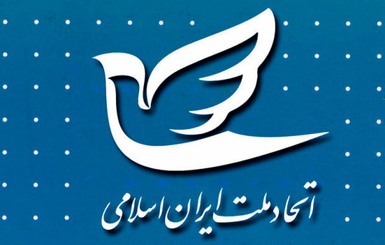 نباید تفاهم اولیه با آمریکا را به‌عنوان نقطه‌ی پایان یک بحران تصور کرد