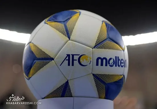 مخالفت AFC با درخواست فدراسیون فوتبال ایران/گل گهر نماینده ایران در آسیا شد