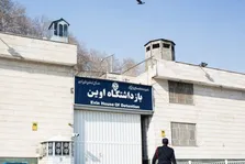 نماینده صلیب سرخ جهانی از حجم جنایات رژیم صهیونی در زندان اوین شوک شد