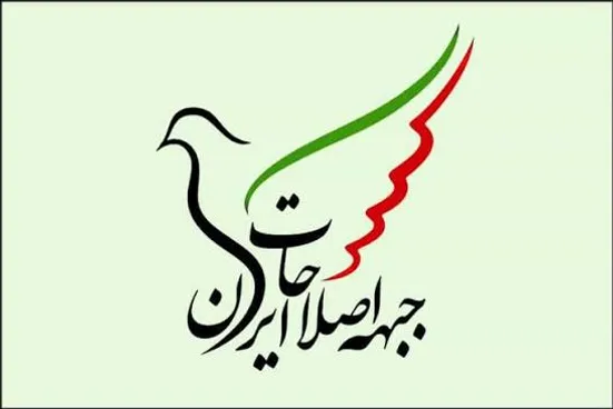 تخریب دیپلماسی و تشدید شکاف&zwnj;های سیاسی، توان کشور را تضعیف می&zwnj;کند