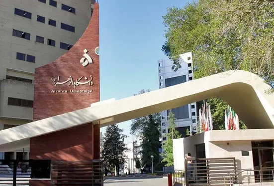 خالص&zwnj;سازی اساتید دانشگاه در دولت سیزدهم؛ دولت در روزهای آخر هم هیات علمی جذب می&zwnj;کند؟