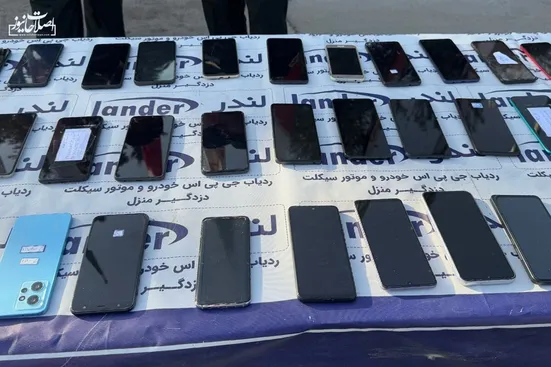 سارقانی که در پوشش مامور پلیس موبایل افراد را سرقت می&zwnj;کردند، دستگیر شدند