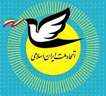 جامعه‌ی ایران بیش از صدای بلندتر به صدای عاقلانه‌تر و بیش از تقابل، به امکان گفت‌وگو و تفاهم نیاز دارد