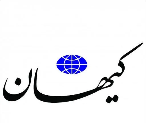 چرا قاتلان رهبر معظم انقلاب‌، قاتلان شهید سلیمانی و... در خانه‌های خود شکار نمی‌شوند؟