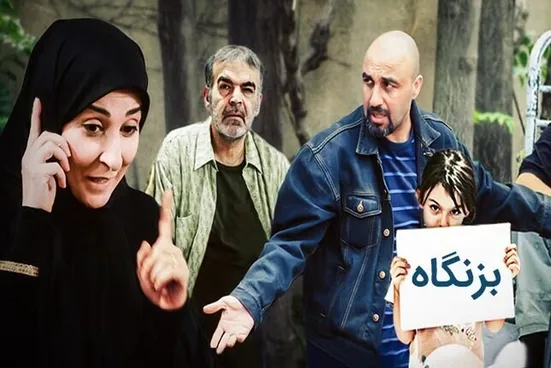 خدشه&zwnj;دار شدن قبح مصرف مواد مخدر در جامعه، علت سانسور بازپخش سریال بزنگاه!