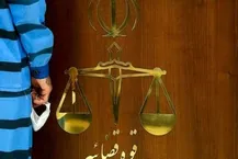 محمد معصوم شاهی و حامد ولیدی اعدام شدند