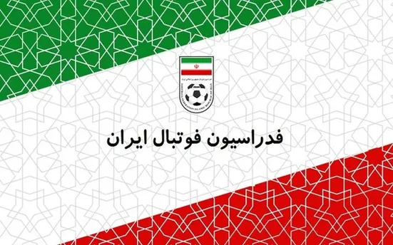 اقدام غیرشفاف و عجیب فدراسیون فوتبال/ صورت&zwnj;های مالی بدون گزارش حسابرس تصویب شد!