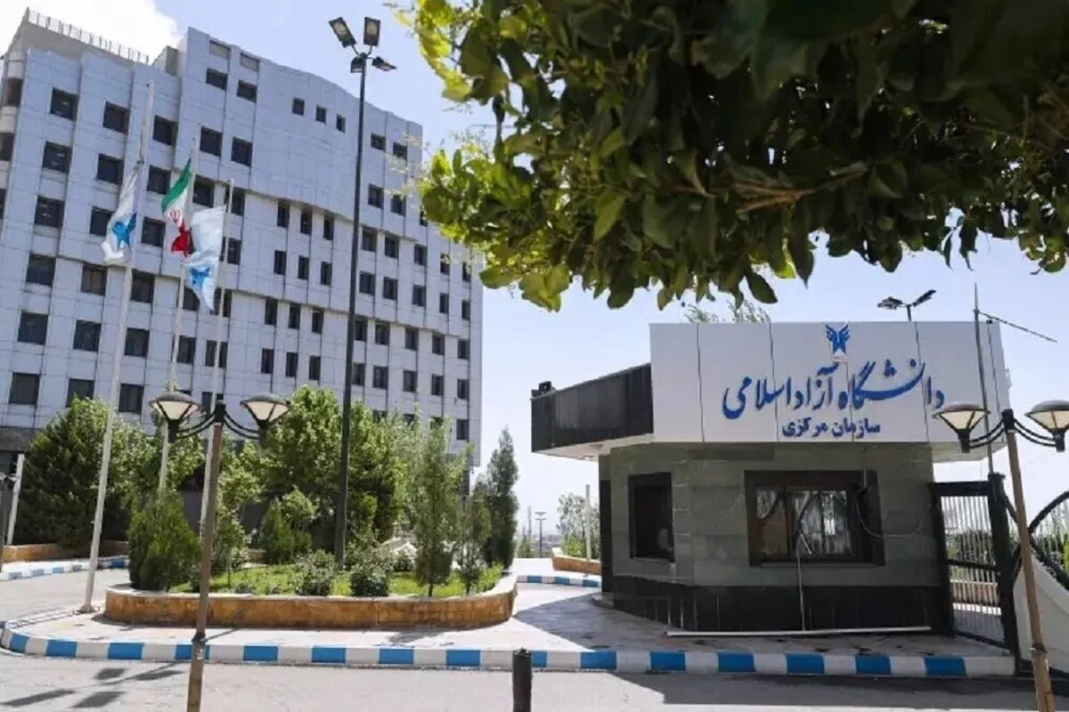 آیا ۱۰ دانشجو دانشگاه آزاد به دلیل فعالیت مجازی، حجاب و روزه خواری، اخراج شده‌اند؟