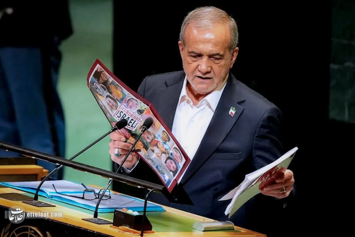 صحبت‌های آقای پزشکیان در سازمان ملل تماماً در راستای فرمایشات رهبری بود