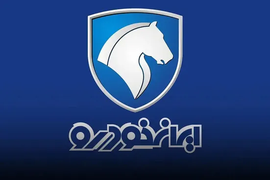ایران&zwnj;خودرو بدون مجوز وزارت صمت قیمت جدید اعلام کرد!