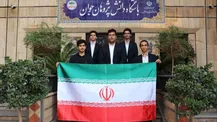 کسب ۴ مدال توسط دانش‌آموزان ایرانی در المپیاد جهانی اقتصاد