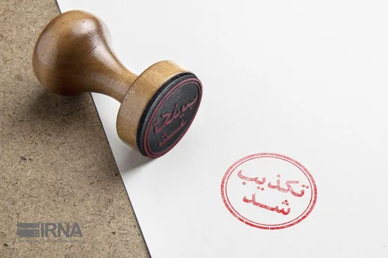 تکذیب رفع فیلتر پیام&zwnj;رسان&zwnj;های غیربومی/پازوکی: خبرسازی&zwnj;ها کاملاً ساختگی است