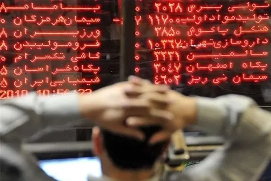 رکود بورس در دولت آینده به پایان می&zwnj;رسد؟