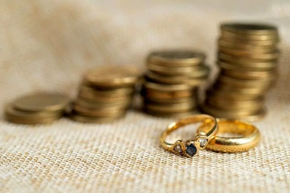 تعیین سقف مهریه تا ۱۴ سکه تکذیب شد