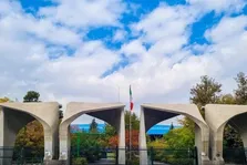 رتبه‌های زیر ۱۰۰ کنکور ماهانه ۲۰ میلیون می‌گیرند/جزئیات طرح جدید دانشگاه تهران