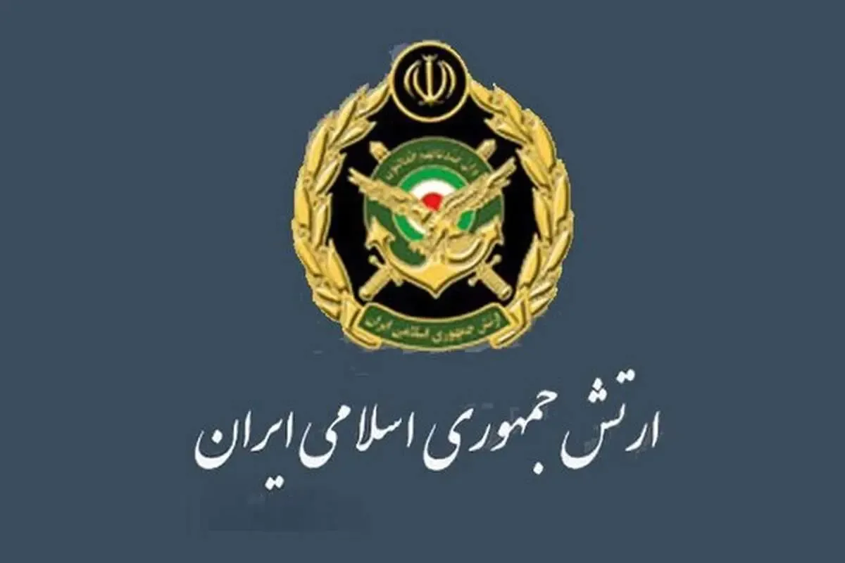 اطلاعیه شماره ۱۶ ارتش؛ ۱۳ فروند از پهپاد‌های دشمن سرنگون شد