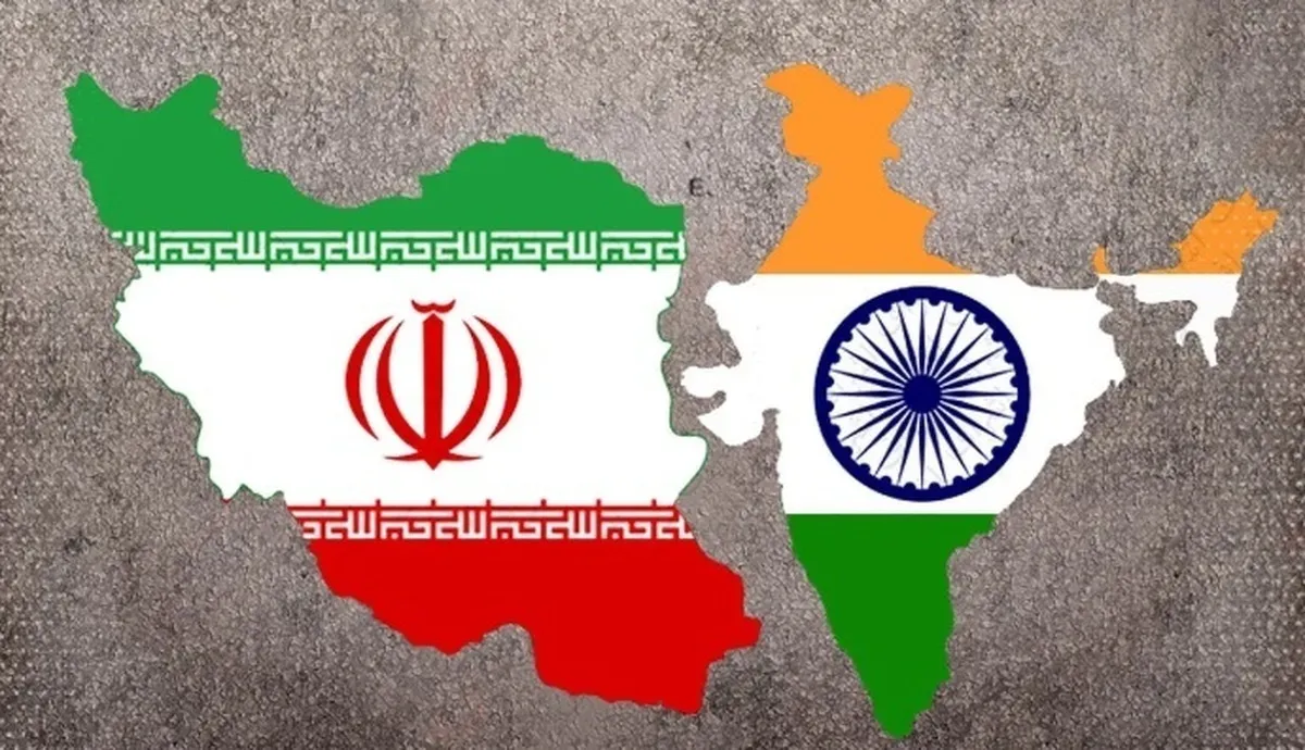 هند در انتخاب میان ایران و آمریکا، آمریکا را ترجیح می‌دهد