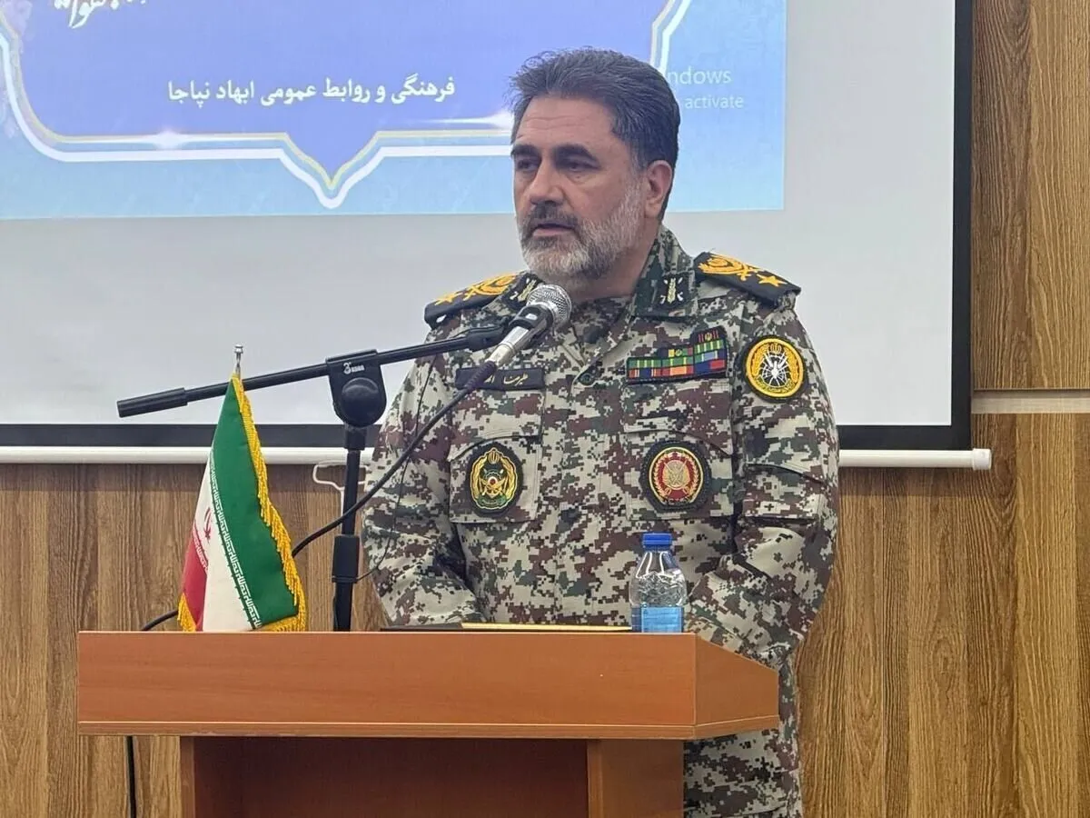 علیرضا الهامی