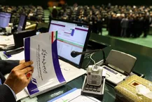 افزایش ۶۰ درصدی حقوق اعضای هیئت علمی دانشگاه‌ها در بودجه ۱۴۰۵