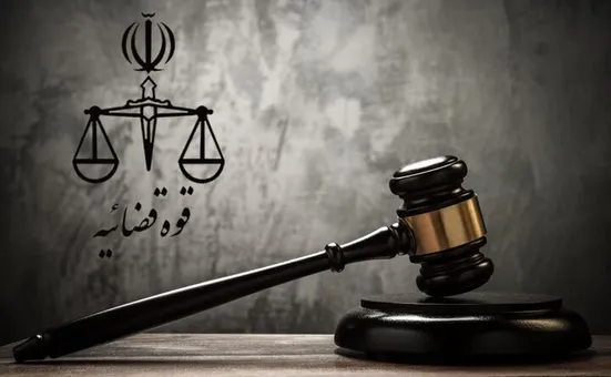 اعلام جرم دادستانی تهران دادستانی تهران علیه عوامل یک تئاتر