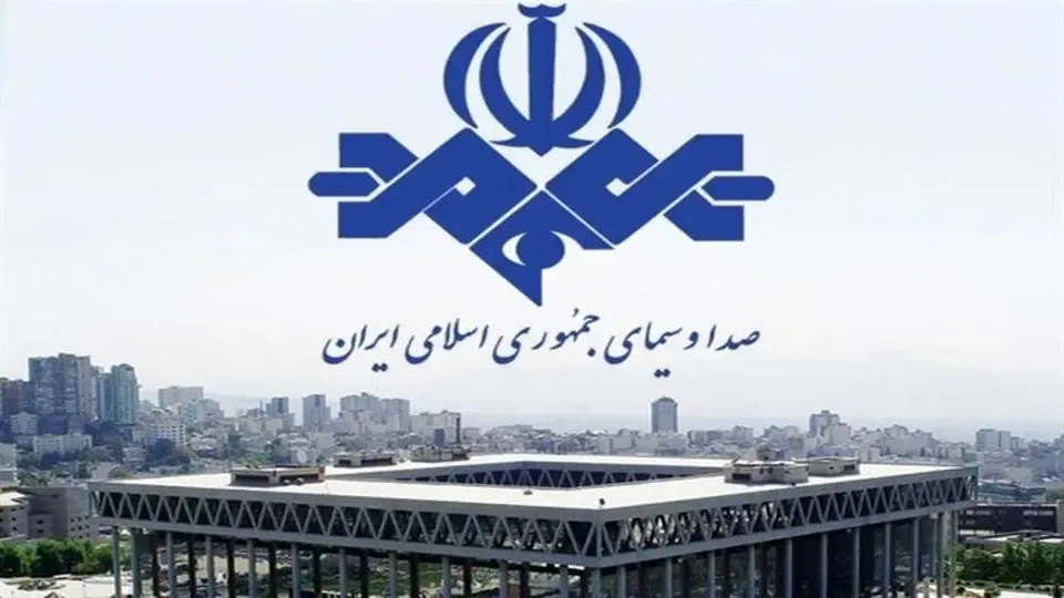 نسخه‌ای برای احیای صداوسیما؛ تلویزیون را به جریان‌های مختلف بسپارید