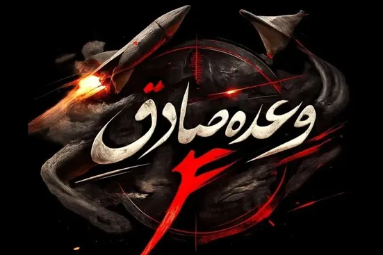 شرکت آمریکایی Oracle مورد اصابت واقع شد