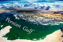 نام خلیج فارس با حرف ترامپ عوض نمی‌شود