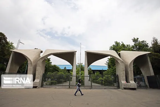 تعطیلی دانشگاه&zwnj;ها تا اطلاع ثانوی