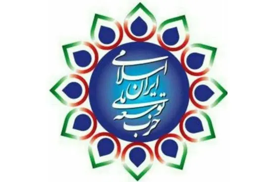 از بیانات اخیر آقای خاتمی در دفاع از دیپلماسی و صلح حمایت می&zwnj;کنیم