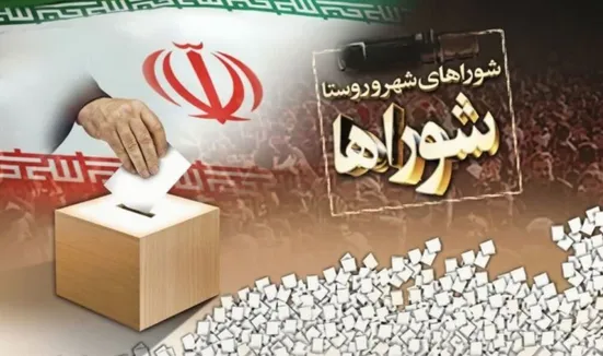انتخابات شوراها به تعویق افتاد