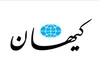 آیه حجاب در میانه جنگ به پیامبر نازل شد/ از قضا در میانه‌ی جنگ باید فکر حجاب بود