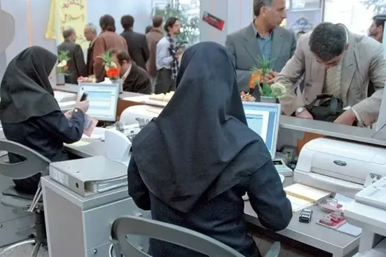 پنجشنبه&zwnj;ها تعطیل رسمی شد