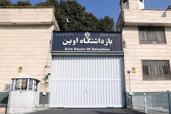 تکذیب خبرسازی رسانه&zwnj;های وابسته به صهیونیست&zwnj;ها درباره رئیس زندان اوین