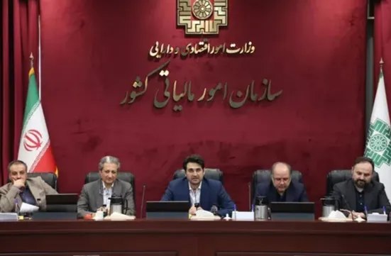 آیین تودیع و معارفه مدیران جدید سازمان امور مالیاتی کشور برگزار شد