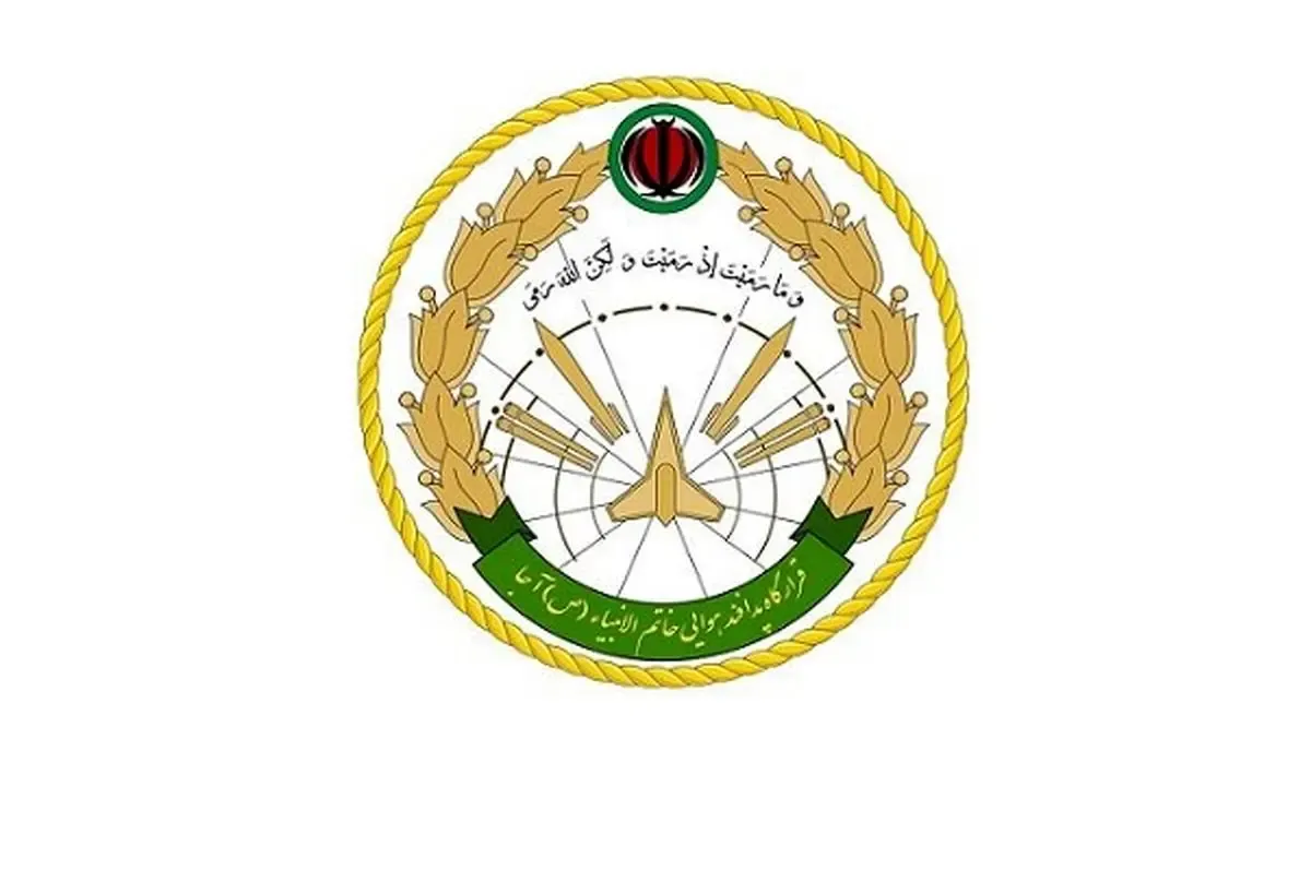تعداد هواپیماهای سوخت‌رسان منهدم شده دشمن به ۲ عدد رسید