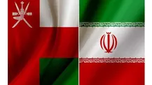 ایران و عمان درباره عوارض ۳ تا ۷ درصدی تردد در هرمز گفت‌وگو می‌کنند
