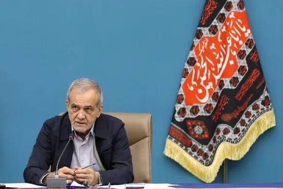 رئیس جمهور پزشکیان: کسب رضایت مردم اولویت اصلی همه دستگاه&zwnj;های مسئول است