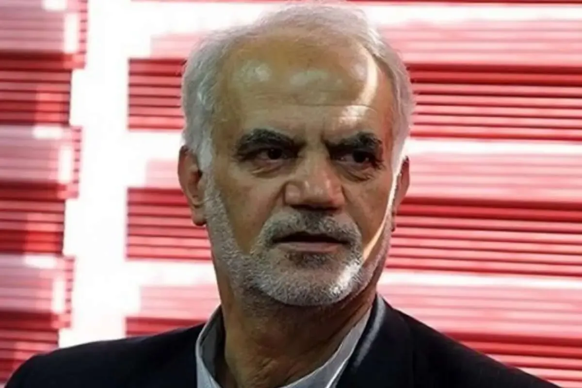 کمال‌الدین سجادی