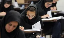 تغییر زمان برگزاری کنکور سراسری و چند آزمون مهم در سال ۱۴۰۵ + جزئیات