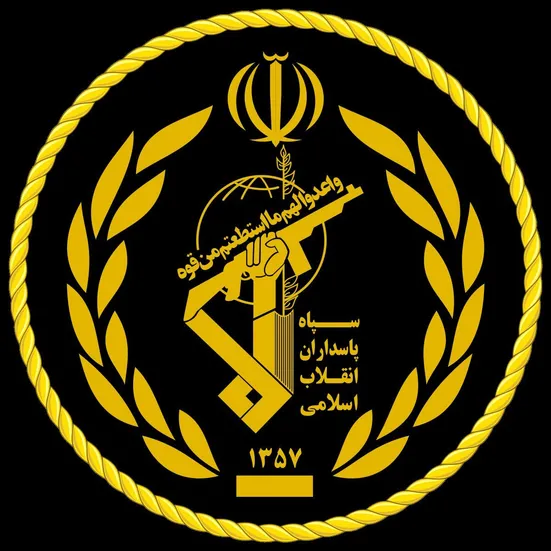 بیانیه سپاه پاسداران در پی شهادت رهبر معظم انقلاب