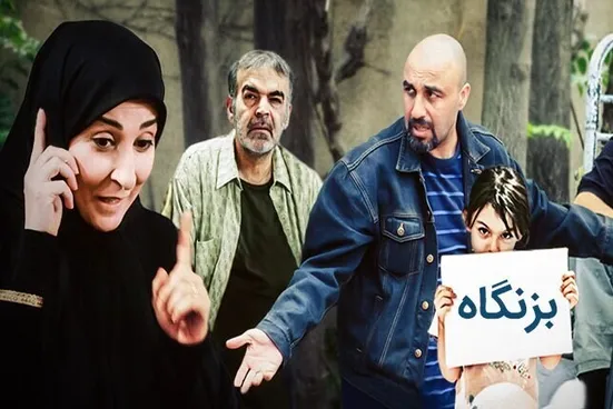 خدشه&zwnj;دار شدن قبح مصرف مواد مخدر در جامعه، علت سانسور بازپخش سریال بزنگاه!