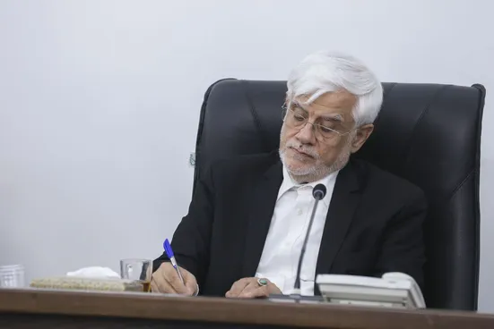 یادداشت یلدایی دکتر عارف؛ ایرانیان در سختی&zwnj;ها نگهبان شادی&zwnj;اند
