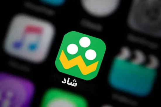 ساعات آغاز کلاس&zwnj;های درسی در &laquo;شاد&raquo; تغییر کرد (۱۸ اسفند ۱۴۰۴)