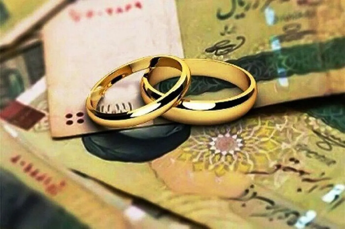 تصویب افزایش وام ازدواج و فرزندآوری در کمیسیون فرهنگی مجلس/۵۰۰ میلیون تومان وام برای ازدواج افراد زیر ۲۵ سال