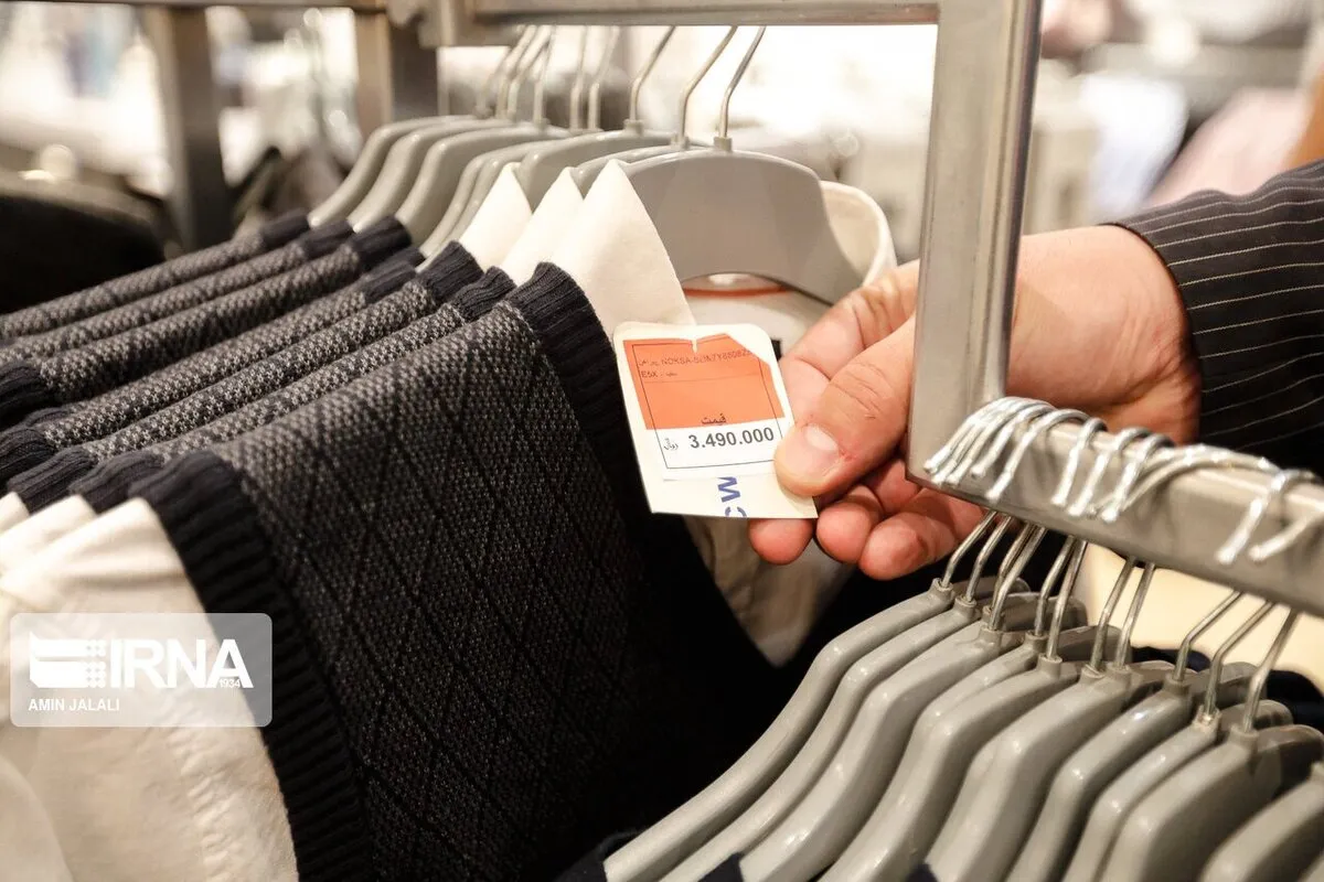 حقوق و عوارض دولتی برای کسب و کار‌ها حداقل برای یک ماه یا بخشیده یا استمهال شود