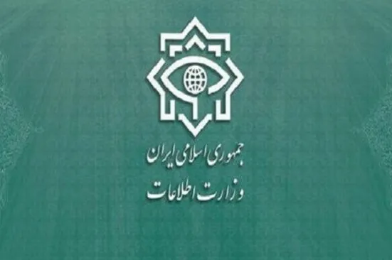 هشدار وزارت اطلاعات در خصوص اقدامات اخیر موساد