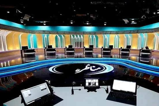 مناظره&zwnj; انتخاباتی فردا از چه شبکه&zwnj;هایی&zwnj; پخش می&zwnj;شود؟
